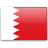 نموذج طلب البحرين  لسكان قطر.